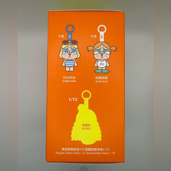 ❌SOLD❌ Crybaby 🏝️ Glug-Glug 🏝️ Vacation Mode On - Picture 9 of 9